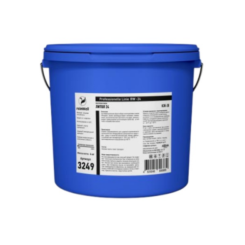 Смазка пластичная Литол RW-24 - 4 кг